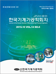 저널표지